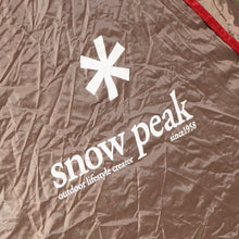 画像をギャラリービューアに読み込む, 【組立確認済】  スノーピーク（snowpeak） エルフィールドデュオ＆Gシート・インナーマットセット フルセット SD-225R/225-1/TM-225 テント  ソロキャン [8/21値下げ]