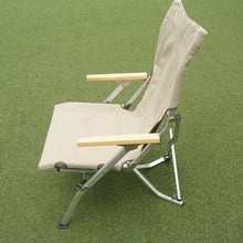 画像をギャラリービューアに読み込む, 美品 スノーピーク（snowpeak） ローチェア　カーキ LV-091KH テーブル・チェア　アウトドアチェア カーキ　定番人気商品