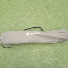 画像をギャラリービューアに読み込む, 美品 スノーピーク（snowpeak） ローチェア　カーキ LV-091KH テーブル・チェア　アウトドアチェア カーキ　定番人気商品