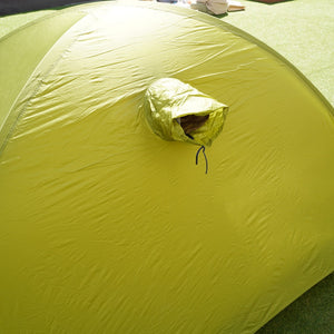 【組立確認済】 美品  アライテント（ARAI TENT） エアライズ2 AIR RISE2& 専用外張 セット テント Fグリーン RIPEN ソロ 山岳