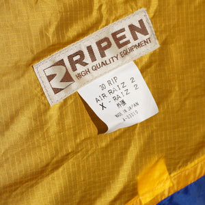 【組立確認済】 美品  アライテント（ARAI TENT） エアライズ2 AIR RISE2& 専用外張 セット テント Fグリーン RIPEN ソロ 山岳