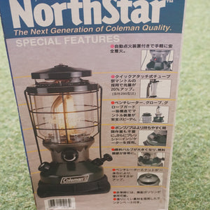 コールマン（Coleman） ノーススターガソリンランタン 2000-750J ランタン　イグナイター故障　外観美品 [5/18値下げ]