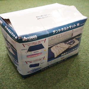ロゴス（LOGOS） テントキルトマットM 寝袋・寝具　インナーマット　中綿　260cm