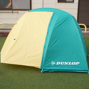 【組立確認済】 美品  ダンロップ（DUNLOP） ツーリングテント テント　ソロキャン　広い前室