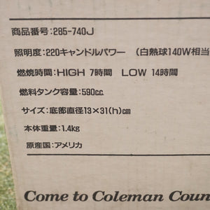 コールマン（Coleman） ツーマントルガソリンランタン 285-740J ランタン・ライト　USA製　[5/13値下げ]