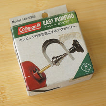 画像をギャラリービューアに読み込む, 美品  コールマン（Coleman） イージーポンプ ライト・ランタン　ポンピングサポート[5/29値下げ]