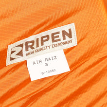 画像をギャラリービューアに読み込む, 【組立確認済】  アライテント（ARAI TENT）RIPEN エアライズAIR RAIZ 3 テント ソロ〜デュオ　山岳　軽量　ライペン　登山