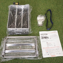 画像をギャラリービューアに読み込む, 未使用  IWATANI（イワタニ） 炉ばた大将 CB-RBT-5 ストーブ・コンロ　カセットコンロ　網焼き　串焼き