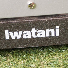 画像をギャラリービューアに読み込む, 未使用  IWATANI（イワタニ） 炉ばた大将 CB-RBT-5 ストーブ・コンロ　カセットコンロ　網焼き　串焼き