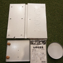 画像をギャラリービューアに読み込む, 新品同様  ソト　新富士バーナー（soto） 折りたたみ式スモーカー いぶし処 お手軽工香房 調理器具　燻製機　温度計付