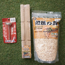 画像をギャラリービューアに読み込む, 新品同様  ソト　新富士バーナー（soto） 折りたたみ式スモーカー いぶし処 お手軽工香房 調理器具　燻製機　温度計付