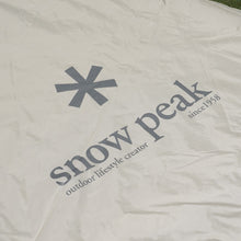 画像をギャラリービューアに読み込む, 美品 スノーピーク（snowpeak） ランドステーションLアイボリー TP-821IV 大型タープ　6~8人用　人気商品 [7/28値下げ]