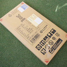 画像をギャラリービューアに読み込む, 限定　超美品　ディーオーディー（DOD） テキーラテーブル10周年モデル（2018年製）焼けなし　元箱付 テーブル・チェア[5/29値下げ]