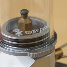 画像をギャラリービューアに読み込む, 美品 点灯確認済 スノーピーク（snowpeak） リトルランプノクターン GL-140 ライト・ランタン　テーブルランタン