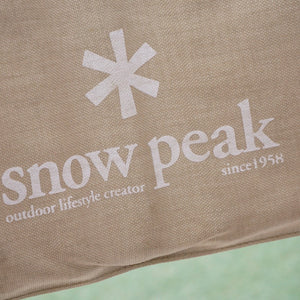 スノーピーク（snowpeak） KID’SチェアAL LV-052KPG テーブル・チェア　[6/2値下げ]