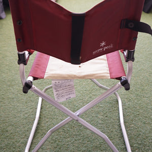 スノーピーク（snowpeak） KID’SチェアAL LV-052KPG テーブル・チェア　[6/2値下げ]