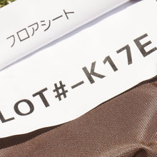 画像をギャラリービューアに読み込む, 超美品  スノーピーク（snowpeak） Take!チェア LV-080 テーブル・チェア　中央収束チェア　6号帆布