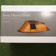 画像をギャラリービューアに読み込む, 未使用 スノーピーク（snowpeak） エントリー2ルームエルフィールド TP-880 シェルター 人気モデル ４人家族に最適　組立て容易 [6/2値下げ]