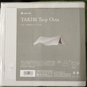 未使用 スノーピーク（snowpeak） TAKIBIタープ オクタ TP-430 タープ 変形8角形　難燃　二重　焚き火　焚火 [6/2値下げ]
