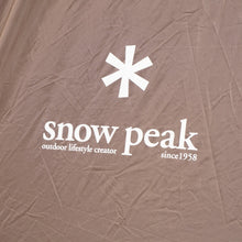 画像をギャラリービューアに読み込む, 【組立確認済】 美品 スノーピーク（snowpeak） ランドロック TP-671 テント　大型２ルームシェルター　定番品　４〜６人　旧品番 [送料無料]