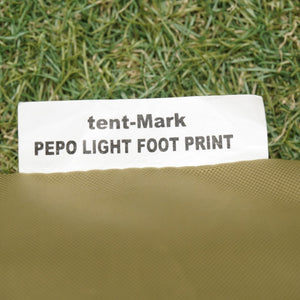 【組立確認済】美品 テンマクデザイン（tent-mark DESIGNS） ペポライト　フットプリントセット テント　ロッジ型テント　簡単組立　グランドシート