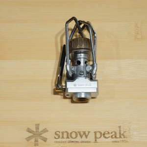 【点火確認済】美品 スノーピーク（snowpeak） ギガパワーストーブ地 GS-100R2 焚火台・バーナー　超小型　シングルバーナー [8/21値下げ]
