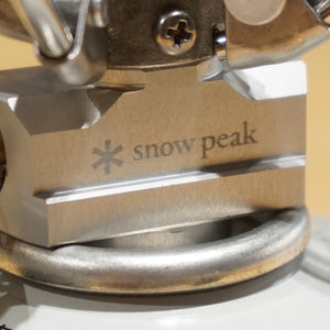 【点火確認済】美品 スノーピーク（snowpeak） ギガパワーストーブ地 GS-100R2 焚火台・バーナー　超小型　シングルバーナー [8/21値下げ]