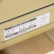 画像をギャラリービューアに読み込む, 【点火確認済】美品 イワタニ（Iwatani）カセットフー　カセットコンロ マーベラスⅡ CB-MVS-2 シングルバーナー