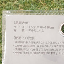 画像をギャラリービューアに読み込む, 美品 ビジョンピークス（VISIONPEAKS） TARP POLE 180　タープ用ウィングポール180 2本セット アクセサリ　スペアポール　180cm