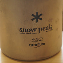 画像をギャラリービューアに読み込む, スノーピーク（snowpeak） チタンダブルマグ450[容量450ml] &amp;フタセット MG-053R/MGC-053 テーブルウェア　マグカップ　保温構造