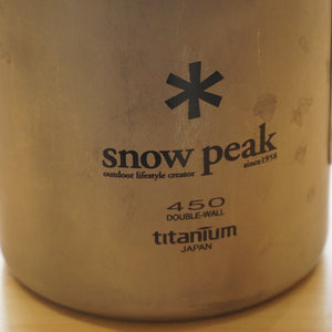 スノーピーク（snowpeak） チタンダブルマグ450[容量450ml] &フタセット MG-053R/MGC-053 テーブルウェア　マグカップ　保温構造