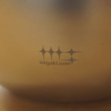 画像をギャラリービューアに読み込む, 【未使用　入手困難】新品同様 スノーピーク（snowpeak） グラデーションポリッシュタンブラーセット PG-241 テーブルウェア　ポイントギフト 非売品　レア [7/28値下げ]