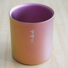 画像をギャラリービューアに読み込む, 新品同様 スノーピーク（snowpeak） スタッキングマグ雪峰H450 HARAJUKU TW-124HJ テーブルウェア　限定モデル　希少