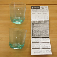 画像をギャラリービューアに読み込む, 美品 スノーピーク（snowpeak） クラルテロックグラス　CLARTE R/GLASS　ペア TW-274CG テーブルウェア　2個セット