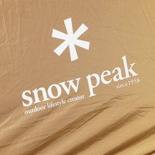 画像をギャラリービューアに読み込む, 【組立確認済】 美品 スノーピーク（snowpeak） TP-880 エントリー２ルーム　エルフィールド  シェルター 人気モデル ４人家族に最適　組立て容易 [7/1値下げ]