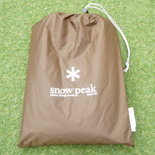 画像をギャラリービューアに読み込む, 美品 スノーピーク（snowpeak） リビングシェルインナールームグランドシート TP-512IR-1 アクセサリ