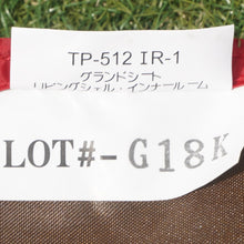 画像をギャラリービューアに読み込む, 美品 スノーピーク（snowpeak） リビングシェルインナールームグランドシート TP-512IR-1 アクセサリ