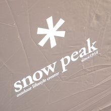 画像をギャラリービューアに読み込む, 【廃番】組立確認済　美品 スノーピーク（snowpeak） タシーク TP-640 テント　小型２ルームシェルター　2人用　ソロもOK [7/1値下げ]
