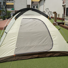 画像をギャラリービューアに読み込む, 美品 
 スノーピーク【snow peak】 アメニティドームM SDE-001R テント