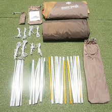 画像をギャラリービューアに読み込む, 美品 
 スノーピーク【snow peak】 アメニティドームM SDE-001R テント