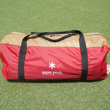 画像をギャラリービューアに読み込む, 美品 
 スノーピーク【snow peak】 アメニティドームM SDE-001R テント