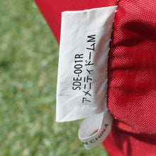 画像をギャラリービューアに読み込む, 美品 
 スノーピーク【snow peak】 アメニティドームM SDE-001R テント