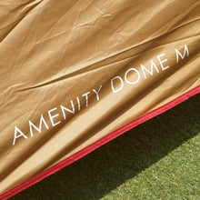 画像をギャラリービューアに読み込む, 美品 
 スノーピーク【snow peak】 アメニティドームM SDE-001R テント