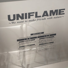 画像をギャラリービューアに読み込む, 【点火確認済】美品 ユニフレーム（UNIFLAME） ツインバーナー US-1900 焚火台・バーナー　ツーバーナー　コンロ