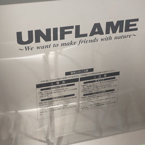 【点火確認済】美品 ユニフレーム（UNIFLAME） ツインバーナー US-1900 焚火台・バーナー　ツーバーナー　コンロ