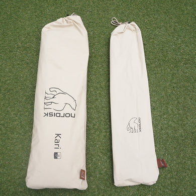 美品 ノルディスク（nordisk） Kari12 242017 タープ　テクニカルコットン  レクタタープ　人気サイズ