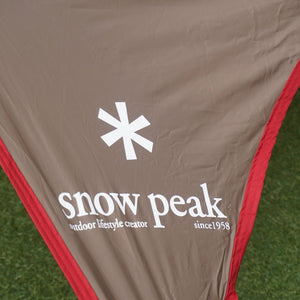 美品 スノーピーク（snowpeak） ライトタープペンタシールド STP-381 タープ　ソロ用　ペグ欠品　デイキャン