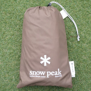 美品 スノーピーク（snowpeak） ライトタープペンタシールド STP-381 タープ　ソロ用　ペグ欠品　デイキャン