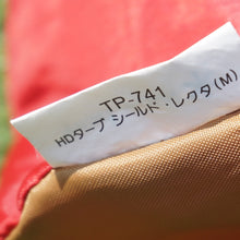 画像をギャラリービューアに読み込む, 美品 スノーピーク（snowpeak） HDタープシールドレクタM TP-741 タープ　4〜6人　旧品番 旧カラー　幕体のみ