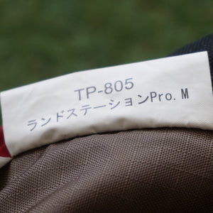 【廃盤・希少】美品 スノーピーク（snowpeak） ランドステーションPro.M リップストップ TP-805 タープ　4~5人用　大型タープ [9/18値下げ]